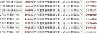2021-04-17 (5)_LI.jpg