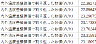 2021-04-30 (2).png