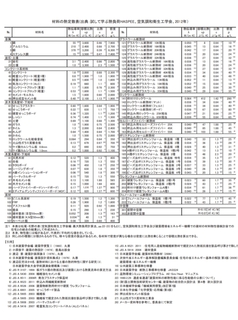 IMG_20200814_003814.jpg